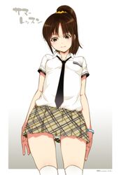  1girl blush breasts brown_eyes brown_hair highres long_hair looking_at_viewer miyamoto_hikari mudou_eichi necktie panties pantyshot plaid plaid_skirt ponytail school_uniform scrunchie shirt skirt smile solo summer_lesson thigh-highs twitter_username underwear upskirt white_legwear 