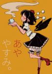  1girl cup hat orange_background shameimaru_aya solo sonson_(eleven) steam teacup tokin_hat touhou wings 