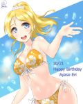  1girl absurdres ayase_eli bikini blonde_hair blue_eyes character_name dated floral_print front-tie_tope happy_birthday highres long_hair love_live! love_live!_school_idol_project open_mouth ponytail side-tie_bikini smile swimsuit yellow_bikini 