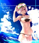  1girl bikini blue_sky breasts clouds copyright_name fate/grand_order fate_(series) glasses goggles goggles_on_head highres looking_at_viewer navel ocean outdoors purple_hair shielder_(fate/grand_order) short_hair sky smile solo swimsuit violet_eyes white_bikini ya_4004 
