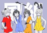  4girls amatsukaze_(kantai_collection) delusion_empire hair_tubes kantai_collection long_hair multiple_girls overalls shimakaze_(kantai_collection) short_hair tokitsukaze_(kantai_collection) translation_request two_side_up wrench yukikaze_(kantai_collection) 