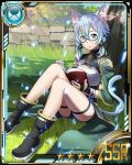  1girl against_tree animal_ears black_boots black_ribbon black_shorts blue_eyes blue_hair book boots breastplate card_(medium) cat_ears cat_tail glasses hair_between_eyes holding holding_book outdoors reading ribbon shinon_(sao-alo) short_hair_with_long_locks shorts sitting solo star sword_art_online tail tree 