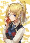  1girl ayase_eli blonde_hair blue_eyes blue_necktie bottle bottle_to_cheek character_name collared_shirt ginko_leaf hair_ornament hairpin happy_birthday highres long_sleeves looking_at_viewer love_live! love_live!_school_idol_project necktie ponytail scrunchie shirabi_(life-is-free) shirt smile solo star star_hair_ornament sweater_vest upper_body white_shirt 