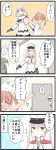  &gt;_&lt; 3girls 4koma absurdres bare_arms bare_shoulders black_gloves cape closed_eyes comic commentary_request dress eyebrows eyebrows_visible_through_hair gloves goma_(yoku_yatta_hou_jane) graf_zeppelin_(kantai_collection) green_hair hat highres japanese_clothes kantai_collection libeccio_(kantai_collection) long_hair long_sleeves military_hat multiple_girls one_eye_closed open_mouth sailor_dress smile speech_bubble thought_bubble translation_request twintails zuikaku_(kantai_collection) 