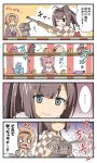  &gt;:d &gt;;p ... 2girls :d akizuki_(kantai_collection) aoki_hagane_no_arpeggio black_hair blue_eyes blush chou-10cm-hou-chan commentary_request eggplant gun hachimaki headband japanese_clothes kantai_collection kayari_buta kimono light_brown_hair multiple_girls o_o one_eye_closed open_mouth ponytail rifle rioshi shaded_face smile soda_can spoken_ellipsis stuffed_animal stuffed_toy teddy_bear teruzuki_(kantai_collection) translation_request weapon yotarou_(aoki_hagane_no_arpeggio) yukata 