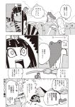  &gt;_&lt; 2girls 6+boys alligator chiton cloak closed_eyes comic crocodilian dark_skin egyptian facial_hair greyscale highres lazy_eye minato_hitori monochrome multiple_boys multiple_girls mustache original pharaoh pyramid scan translation_request 