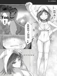  1boy 1girl artist_name breasts cleavage comic dinosaur dinosaur_adventure irritated meme music nightmore oro_(dinosaur_adventure) peek_(dinosaur_adventure) personification signature singing smile tagme tail tail_wagging translation_request 