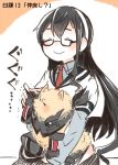  1girl :&gt; animal_ears animalization bismarck_(kantai_collection) black_hair closed_eyes collared_shirt dog dog_ears glasses hairband itomugi-kun kantai_collection long_hair necktie ooyodo_(kantai_collection) paws semi-rimless_glasses shirt smile under-rim_glasses 