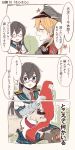  2girls animal_ears animalization black_hair blank_eyes blue_eyes closed_eyes collared_shirt dog dog_ears flying_sweatdrops glasses graf_zeppelin_(kantai_collection) hat itomugi-kun kantai_collection long_hair multiple_girls necktie ooyodo_(kantai_collection) prinz_eugen_(kantai_collection) scarf semi-rimless_glasses shirt smile translation_request twintails 