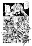  &gt;_&lt; 6+girls animal_ears arm_strap bikini_top chi-class_torpedo_cruiser choker closed_eyes comic depth_charge destroyer_hime detached_sleeves explosion gloves grin hairband hand_on_head haruna_(kantai_collection) hat headgear horned_headwear i-19_(kantai_collection) i-401_(kantai_collection) japanese_clothes kantai_collection kongou_(kantai_collection) long_sleeves mask midriff monochrome multiple_girls navel neckerchief nontraditional_miko open_mouth ponytail rabbit_ears ri-class_heavy_cruiser sailor_collar sailor_shirt school_swimsuit school_uniform serafuku shimakaze_(kantai_collection) shinkaisei-kan shirt short_hair sleeveless sleeveless_shirt smile snapping_fingers sweatdrop swimsuit swimsuit_under_clothes translation_request twintails wide_sleeves wrist_cuffs zepher_(makegumi_club) 