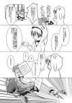  3girls 4koma animal_hood bunny_hood carrying chibi coat comic commentary eyebrows eyebrows_visible_through_hair face_down faceless folded_ponytail greyscale hair_ornament hairclip hairpin hood hood_up hoodie ikazuchi_(kantai_collection) inazuma_(kantai_collection) kantai_collection leaning_forward lightning_bolt long_hair long_sleeves looking_at_another looking_back lying meitoro monochrome multiple_girls o_o on_stomach one_knee open_mouth pleated_skirt school_uniform serafuku shaded_face shirayuki_(kantai_collection) short_hair sidelocks skirt sleeves_past_wrists speech_bubble swimsuit swimsuit_under_clothes translation_request 