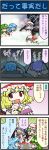  4girls 4koma artist_self-insert ascot bat_wings blonde_hair blue_eyes blue_hair bow breasts censored chopsticks comic commentary convenient_censoring detached_sleeves dress eating fangs fish_bone flandre_scarlet food food_on_face frog gradient gradient_background green_hair hair_ornament hat highres kochiya_sanae large_breasts long_hair mizuki_hitoshi multiple_girls nude open_mouth rain real_life_insert red_eyes remilia_scarlet revision rice rice_bowl rice_on_face short_hair side_ponytail snake steam steam_censor sweat tatara_kogasa touhou translated wings yunomi 