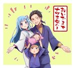  2boys 2girls baby blue_eyes blue_hair blush child family hair_ornament hair_ribbon japanese_clothes kimono long_hair multiple_boys multiple_girls natsuki_rigel natsuki_spica natsuki_subaru pink_ribbon re:zero_kara_hajimeru_isekai_seikatsu rem_(re:zero) ribbon shake_sawa x_hair_ornament yukata 