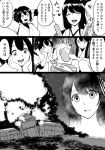  2girls bifidus blush comic commentary dynamite explosion fan fusou_(kantai_collection) greyscale grilling hair_ornament ise_(kantai_collection) japanese_clothes kantai_collection monochrome multiple_girls ponytail ribbon-trimmed_sleeves ribbon_trim saury translated undershirt 