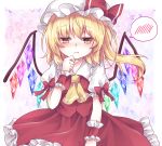  1girl ascot blonde_hair blush bow commentary_request crystal eyebrows eyebrows_visible_through_hair flandre_scarlet frilled_hat frilled_shirt_collar frilled_skirt frills hat hat_ribbon mob_cap puffy_short_sleeves puffy_sleeves red_bow red_ribbon red_skirt red_vest ribbon short_eyebrows short_sleeves side_ponytail skirt solo spoken_blush touhou white_hat wings wrist_cuffs yellow_eyes yuria_(kittyluv) 