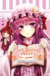  2girls =_= bonnet bow bowtie coat crescent crescent_hair_ornament demon_wings double_bun dress frilled_dress frilled_hat frills hair_ornament happy_birthday hat hat_ribbon head_wings heart highres koakuma long_hair long_sleeves looking_at_viewer multiple_girls patchouli_knowledge pink_background pink_dress pink_hat purple_hair red_bow red_bowtie red_ribbon redhead ribbon sidelocks signature striped striped_dress touhou upper_body very_long_hair violet_eyes wide_sleeves wings 