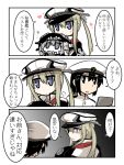  1boy 2girls admiral_(kantai_collection) black_hair blonde_hair blue_eyes brown_eyes capelet chibi clipboard comic commentary_request epaulettes gomasamune graf_zeppelin_(kantai_collection) grey_hair hand_on_another&#039;s_shoulder hat heart kantai_collection military military_hat military_uniform multiple_girls open_mouth peaked_cap shaded_face shinkaisei-kan sidelocks tentacles translated twintails uniform violet_eyes wo-class_aircraft_carrier 
