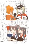  2koma 4girls ? ?? akagi_(kantai_collection) aquila_(kantai_collection) black_eyes black_hair blonde_hair blush brown_hair closed_eyes comic directional_arrow fan fish graf_zeppelin_(kantai_collection) hat high_ponytail kaga_(kantai_collection) kantai_collection multiple_girls muneate necktie no_nose orange_hair peaked_cap rebecca_(keinelove) saury side_ponytail sketch sweat translation_request 