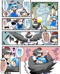  &gt;_&lt; 2girls ? black_hair black_legwear black_ribbon black_skirt black_wings blue_dress blue_eyes blue_hair blush book bow breath camera cirno closed_eyes collared_shirt comic commentary_request dress fang feathered_wings feathers hair_bow hand_on_another&#039;s_head hands_on_hips hat ice ice_sculpture ice_wings multiple_girls peku029 puffy_short_sleeves puffy_sleeves red_eyes ribbon shameimaru_aya shirt short_hair short_sleeves skirt spoken_question_mark sweat taking_picture tokin_hat touhou translation_request white_shirt wing_hug wings 