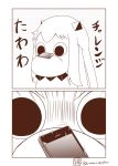  (o)_(o) 2koma cellphone comic commentary_request falling highres kantai_collection looking_at_viewer monochrome moomin moomintroll muppo northern_ocean_hime phone sazanami_konami shinkaisei-kan smartphone tawawa_challenge translation_request twitter_username 