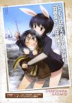  2girls :d animal_ears arm_grab bandaid bandaid_on_face black_hair blue_eyes blush brave_witches breath brown_eyes brown_jacket brown_shirt bunny_tail character_name day eyebrows eyebrows_visible_through_hair facepaint fang hagoita hanetsuki head_tilt holding hug hug_from_behind kanno_naoe long_sleeves military military_uniform multiple_girls number official_art one_eye_closed open_mouth outdoors paddle page_number paintbrush paperclip photo_(object) rabbit_ears scan scarf shimada_fumikane shimohara_sadako shirt short_hair smile standing sweatdrop tail uniform world_witches_series 