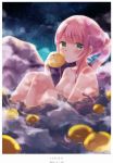  1girl absurdres bare_shoulders breasts cleavage collarbone emilio_(artist) eyebrows eyebrows_visible_through_hair food fruit green_eyes highres holding holding_fruit long_hair looking_at_viewer medium_breasts night nude onsen original outdoors partially_submerged pink_hair ponytail sitting solo steam 