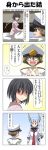  1boy 2girls 4koma bangs bed black_hair blank_eyes blanket blue_hair blunt_bangs breasts brown_eyes brown_hair bunk_bed clenched_hands comic commentary_request dress empty_eyes epaulettes fingerless_gloves gloves hair_between_eyes hand_on_hip hand_up hat headgear highres jitome kantai_collection large_breasts little_boy_admiral_(kantai_collection) military military_hat military_uniform multiple_girls murakumo_(kantai_collection) necktie on_bed open_mouth oversized_clothes pajamas peaked_cap rappa_(rappaya) red_eyes sailor_dress short_hair sidelocks sitting smile translation_request uniform yamashiro_(kantai_collection) 