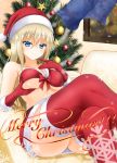  1girl alternate_costume bangs bismarck_(kantai_collection) blonde_hair blush breast_lift breasts christmas christmas_ornaments christmas_tree couch curtains denpa_(denpae29) eyebrows_visible_through_hair fur-trimmed_bikini fur-trimmed_gloves fur-trimmed_legwear fur_trim gloves hair_between_eyes half-closed_eyes hat highres kantai_collection legs_crossed long_hair looking_at_viewer lying merry_christmas miniskirt on_back on_couch red_bikini_top red_gloves red_legwear santa_costume santa_hat skirt smile solo star thigh-highs thighs window 