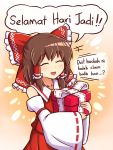  1girl blush bow brown_hair closed_eyes collarbone commentary cowboy_shot detached_sleeves gift hair_bow hair_tubes hakurei_reimu happy_birthday highres holding malay open_mouth ribbon ribbon-trimmed_sleeves ribbon_trim solo touhou translated wide_sleeves wool_(miwol) 