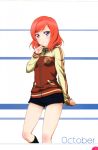  1girl absurdres blush hand_on_own_chin highres jacket long_sleeves looking_at_viewer love_live! love_live!_school_idol_festival love_live!_school_idol_project nishikino_maki redhead short_hair shorts simple_background solo violet_eyes white_background 