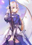 1girl :o armor armored_dress banner black_legwear blonde_hair blue_eyes breasts capelet fate/grand_order fate_(series) flagpole forehead_protector gauntlets headpiece highres large_breasts long_hair ruler_(fate/apocrypha) scabbard sheath sheathed solo sword thigh-highs very_long_hair wakame_mi weapon 
