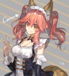  1girl animal_ears bad_id bad_pixiv_id breasts character_name chocoan detached_sleeves fate/extella fate/extra fate_(series) fox_ears fox_girl fox_tail light_smile long_hair looking_at_viewer maid maid_headdress pink_hair shiny shiny_hair solo tail tamamo_(fate)_(all) tamamo_no_mae_(fate) twintails upper_body v yellow_eyes 