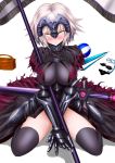  1girl :&lt; armor armored_dress ball basket beachball bikini black_bikini black_dress black_legwear blush breasts capelet chain covering covering_crotch dress fate/grand_order fate_(series) flag flagpole gauntlets goggles headpiece highres huge_breasts jeanne_alter ruler_(fate/apocrypha) sheath sheathed short_hair silver_hair sitting snorkel solo sweatdrop swimsuit swimsuit_removed sword tanishi_(pkmjnhb) tears thigh-highs wariza weapon yellow_eyes 