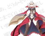  1girl ass_visible_through_thighs blue_nails breasts carmilla_(fate/grand_order) cleavage fate/grand_order fate_(series) from_below hand_on_hip highres hollomaru horns nail_polish navel smirk solo thigh-highs thighs white_background white_hair wide_sleeves yellow_eyes 