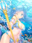  1girl ;d bikini blue_bikini blue_hair blush braid breasts bubble coral detached_sleeves ebisque fish hair_ornament holding holding_staff long_hair looking_at_viewer medium_breasts navel official_art one_eye_closed open_mouth puffy_short_sleeves puffy_sleeves shell_earrings short_sleeves smile solo staff star star_hair_ornament striped striped_bikini swimsuit underwater valhalla_valkyries veil very_long_hair watermark 