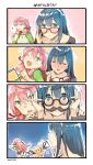  2girls adjusting_glasses akashi_(kantai_collection) artist_name black_hair blue_eyes blush comic glasses hair_ribbon hairband highres kantai_collection long_hair multiple_girls nonco ooyodo_(kantai_collection) open_mouth pink_hair raglan_sleeves ribbon shirt silent_comic smile t-shirt 