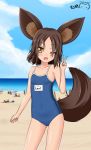  1girl animal_ears beach brown_eyes brown_hair clouds dog_ears ocean one-piece_swimsuit one_eye_closed open_mouth original ppshex school_swimsuit short_hair sky smile solo swimsuit tail v 
