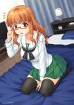  /\/\/\ 1girl adjusting_glasses alarm_clock bed_sheet bedroom breasts brown_eyes clock collarbone dated girls_und_panzer glasses impossible_clothes impossible_shirt lamp large_breasts long_hair looking_at_viewer miyai_max neckerchief on_bed open_mouth orange_hair pillow pleated_skirt red-framed_eyewear school_uniform seiza semi-rimless_glasses serafuku shiny shiny_hair shirt sidelocks signature sitting skirt solo surprised takebe_saori television thigh-highs under-rim_glasses 