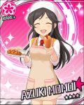  apron baking bandana black_hair blush character_name closed_eyes happy idolmaster idolmaster_cinderella_girls long_hair momoi_azuki stars 