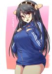  1girl :d bespectacled black_hair blush breasts buruma glasses hands_on_own_chest haruna_(kantai_collection) headgear jacket jersey kantai_collection long_hair looking_at_viewer open_mouth shinshin sleeves_past_wrists smile solo track_jacket twitter_username violet_eyes 
