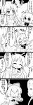  3girls 4koma absurdres animal_ears arm_wrap bow cirno closed_eyes comic commentary dress futa4192 greyscale hair_bow hand_on_own_chest highres ice ice_wings japanese_clothes kimono long_hair medicine monochrome multiple_girls offering old_woman open_mouth outstretched_arms pinafore_dress puffy_short_sleeves puffy_sleeves rabbit_ears reisen_udongein_inaba shaded_face short_hair short_sleeves smile sweatdrop touhou translated trembling wings 