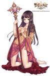  age_of_ishtaria barefoot clutching_chest dress feet highres kneeling kubu_kurin long_hair original robe short_dress staff toki_no_ishutaria 