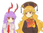  2girls animal_ears bangs black_dress blonde_hair blouse blush chinese_clothes dress hands_in_sleeves heart height_difference junko_(touhou) long_hair long_sleeves multiple_girls necktie pom_pom_(clothes) purple_hair rabbit_ears red_eyes red_necktie reisen_udongein_inaba ribbon sasa_kichi short_sleeves simple_background smug sweatdrop tabard touhou upper_body very_long_hair white_background white_blouse wide_sleeves yellow_ribbon 