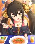  1girl artist_request black_hair faceless faceless_female food fork hair_ribbon heart heart_necklace idolmaster idolmaster_cinderella_girls jewelry jpeg_artifacts lens_flare long_hair matoba_risa necklace official_art one_eye_closed pasta pendant ribbon solo_focus spaghetti twintails yellow_eyes 