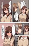  1boy 1girl :3 arms_up blush breasts brown_eyes brown_hair casual covering covering_breasts embarrassed halloween highres hood hooded_jacket jacket large_breasts long_hair long_sleeves open_mouth original outstretched_arms senshiya speech_bubble sweatdrop translation_request 