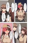  1boy 1girl 4koma blush breasts brown_eyes brown_hair casual comic commentary_request embarrassed halloween highres hood hooded_jacket jacket large_breasts long_hair long_sleeves mask mask_on_head open_mouth original senshiya speech_bubble sweatdrop translation_request trick_or_treat 