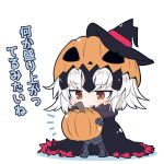  /\/\/\ 1girl :d armor armored_boots bangs beni_shake black_cape black_hat blush boots cape chibi eyebrows eyebrows_visible_through_hair fate/apocrypha fate/grand_order fate_(series) full_body fur_trim gauntlets halloween hat hat_ribbon headpiece holding jack-o&#039;-lantern jeanne_alter open_mouth pumpkin_hat red_ribbon ribbon ruler_(fate/apocrypha) short_hair simple_background smile solo standing translation_request wavy_mouth white_background white_hair witch_hat yellow_eyes 