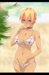  1girl absurdres ahoge bikini blue blush dark_skin highres kozureokami20 micro_bikini mito_ikumi open_eyes shokugeki_no_souma smile solo swimsuit upper_body 