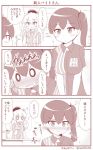  &gt;:&lt; 2girls 3koma :d blush closed_mouth comic commentary_request convenience_store curly_hair employee_uniform flying_sweatdrops index_finger_raised kaga_(kantai_collection) kantai_collection kashima_(kantai_collection) lawson long_hair monochrome multiple_girls name_tag open_mouth ponytail shirt shop side_ponytail smile striped striped_shirt sweat translation_request twintails uniform vertical_stripes wavy_mouth yamato_nadeshiko 