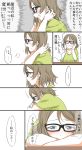  1girl blue_eyes blush brown_hair casual embarrassed glasses green_shirt highres love_live! love_live!_sunshine!! open_mouth shirt short_hair solo thought_bubble translation_request vorupi watanabe_you 